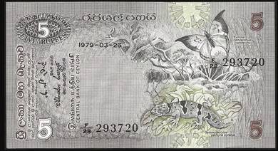 Sri Lanka Ceylon 5 rupees 1979 - Pick P84 unc