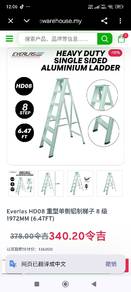 Everlas HD08重型单侧铝制梯子8级
1972MM (6.47FT）
Everlas HD0