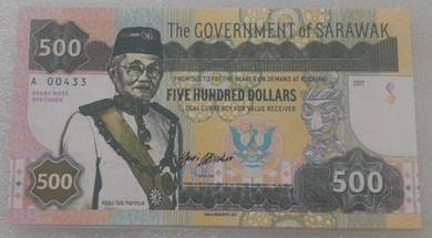 2017 Sarawak 500 Dollars