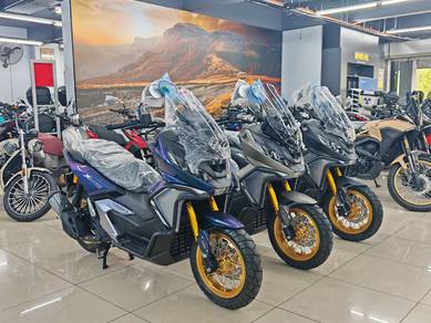 Ariic GOBI 250