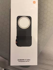 Xiaomi 17 Ultra Photography Kit Pro
