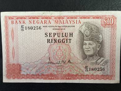 Malaysian RM10 Banknote