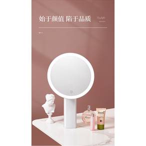 White Cosmetic Mirror LED Light Beauty Makeup