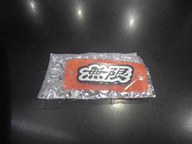 Mugen Emblem FK8 FL5 GK5 GE8 FD2 EK9 DC2