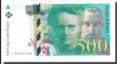 France 500 francs (1995) - Pick P160a  AU