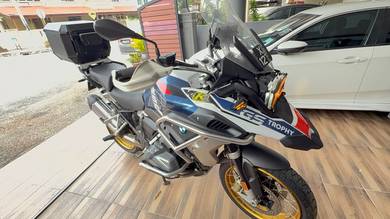 BMW R 1250 GS