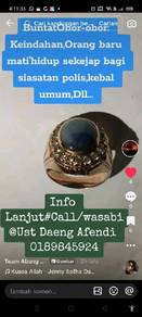 Buntat@Cemara Obor -Obor 
