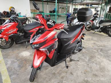 Yamaha EGO AVANTIZ