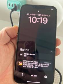 iphone 13promax 256G