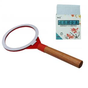 Paper Fish Net