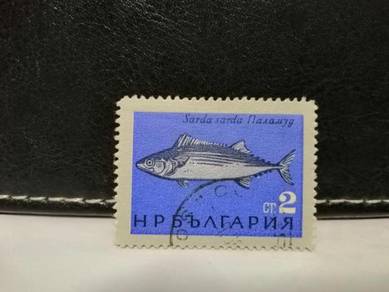 1965 Bulgaria Stamp Fish
