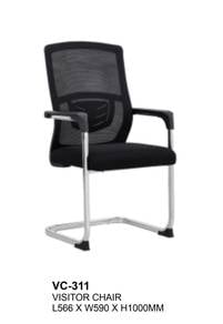Visitor Chair VC-311