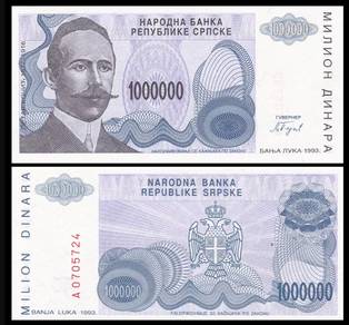 Bosnia 1000000 Dinara 1993 - Pick 155
