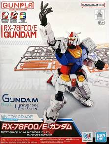 Bandai Entry Grade RX-78F00/E Gundam