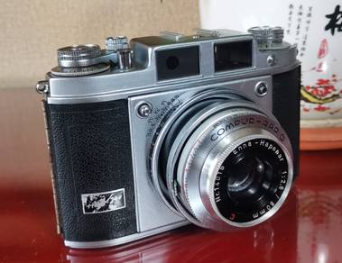 Antique Vintage Film Camera Unknown Maker