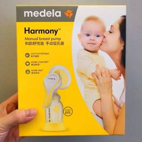 Madela Manual Breast Pump
