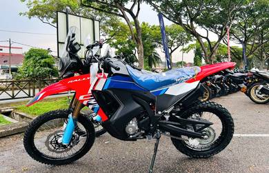 Honda CRF250 Rally