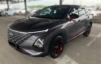 2023 Chery Omoda 5 5 H