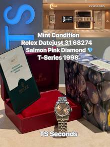 Rolex Oyster Perpetual Datejust 31mm Salmon 1998