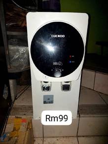 cuckoo rosak 