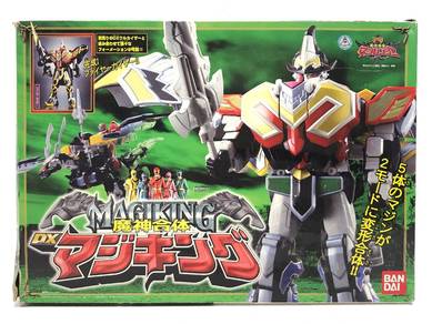 As-is condition: BANDAI Majin Gattai DX MagiKing