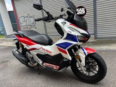 Honda ADV 160
