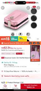 brand new breakfast maker..