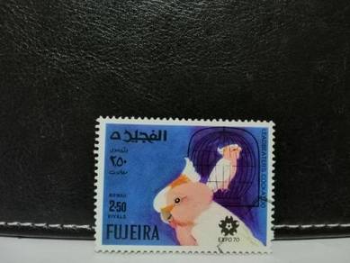 1970 Fujeira Stamp Cockatoo Bird