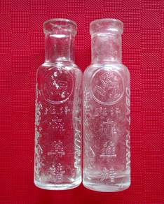 Botol Ubat Cap Tiga Kaki Old Bottle