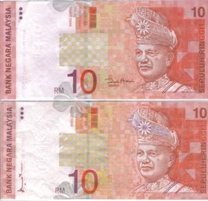 Malaysia RM10 without silver thread complete set