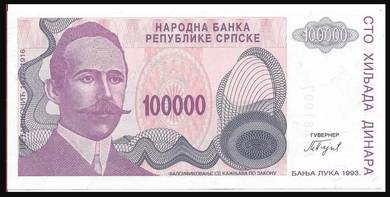 Bosnia 100000 Dinara 1993 - Pick 154