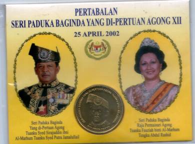 Malaysia Coin Card set of 5 DYMM Agong