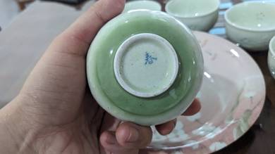 Brand new Tea cup and plate