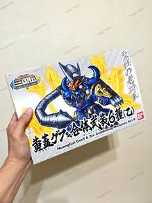 BB Senshi Sangokuden HuangGai Gouf & Combining Wea
