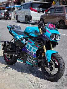 CFMOTO XO Papio