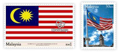 Mint Stamps Merdeka 46th Malaysia 2003