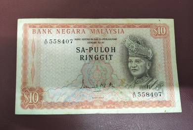 Duit lama Malaysia SA-PULOH 