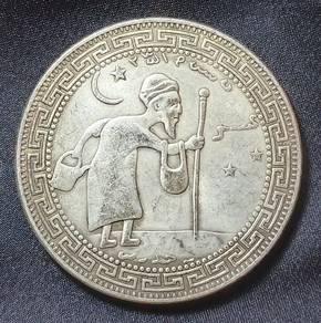 Duit Yasin1 Rama Rama - Dut Yassin