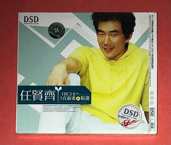 RICHIE REN 任賢齊 2CDs