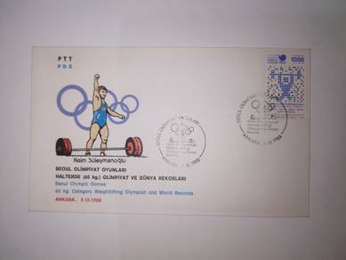FDC Stamp Turkiye 1988 - Naim Suleymanoglu