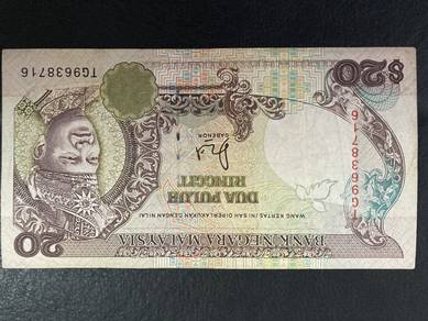 banknote 6TH AEF
