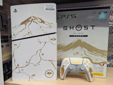 MySet Playstation 5 Slim Disk 1TB Ghost Of Yotei :