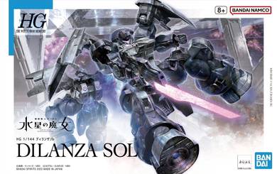 Bandai 1/144 HG Gundam Dilanza Sol Gundam