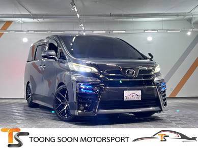Toyota Vellfire Z GOLDEN EYES in Kajang, SGR
