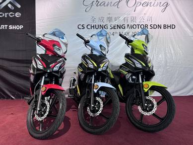 SM Sport 110R