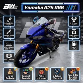 Yamaha R25