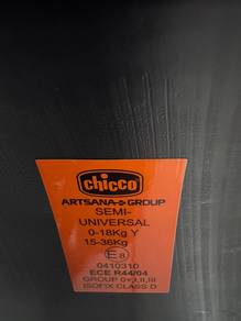 Chicco Unicorn plus air baby car seat