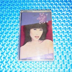 Sally Yeh 葉蒨文 叶倩文 - 葉蒨文 [1985] Cassette