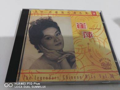 CD Tsui Ping -Legendary Chinese Hits Vol 38