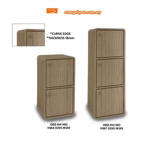 Curve Edge Utility Shelf with Doors - Thickness 18